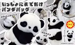 Item thumbnail for item 550affe3-6bff-41e4-ab80-fd8a7a82e3ec