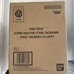 SUPER MASTER DIORAMA キングルフィ