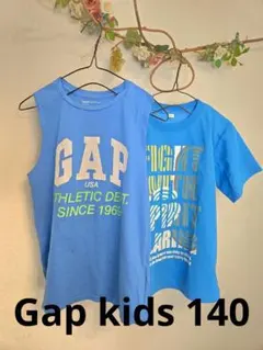GAP Kids ノースリーブタンクトップ　Tシャツ　2枚セット　140