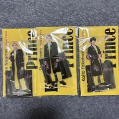King＆Prince アクリルスタンド 3点セット
