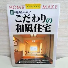 Item thumbnail for item 61a2f627-2a6c-4c1a-8c76-b517f08530e5