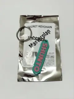 BE:FIRST シュント　キーチェーン