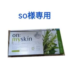 on: myskin ハーブピーリング 4ml x 7個　顔用