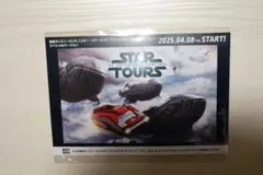 スター・ウォーズ　東京ディズニーランド　スター・ツアーズ　ポストカード