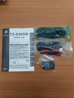 2026年最新】ドライブレコーダー tz-d205wの人気アイテム - メルカリ