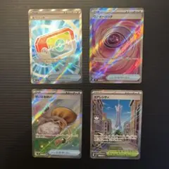 SRカードまとめ売り ポケパッド　ワンダーパッチ　せいなるはい　ミアレシティ