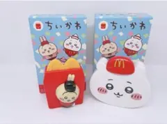 マクドナルド ちいかわ ハッピーセット 第二弾