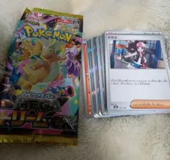 ポケモンカード　ハイクラスパック　 MEGA　ドリーム ex　ニンジャスピナー