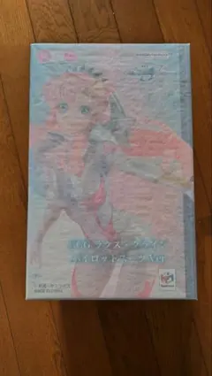 GGG フィギュア ラクス・クライン　パイロットスーツ　ver.
