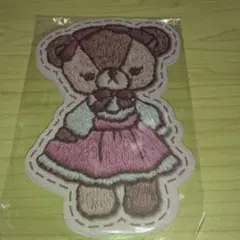 Item thumbnail for item bd7966b8-661b-4ac8-a4ba-ddf7619296ff