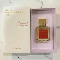 2026年最新】メゾンフランシスクルジャンの人気アイテム - メルカリ