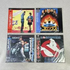 【LD】4枚セット ロボコップ ゴーストバスターズ 他 まとめ売り