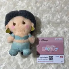 ディズニープリンセス ミルキーボア マスコット ジャスミン