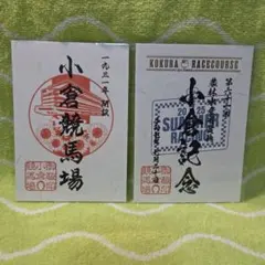 Item thumbnail for item 3a2a82f5-da4f-41d5-bd9b-af8d7d1dcf2e