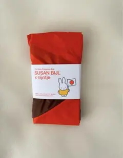 万博　オランダ　ミッフィー エコバッグ　miffy Sサイズ オランダ ミッフィー 大阪万博 エコバッグ - メルカリ