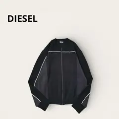 DIESEL K-WICHITA ニットジャケット ジップアップ バイカラーのサムネイル