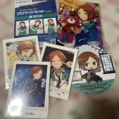 2026年最新】葵ゆうた ぱしゃこれの人気アイテム - メルカリ