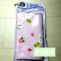 Sanrio Cool Towel 30x100cm　新品未使用のサムネイル