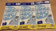 Item thumbnail for item f68c2494-ea8f-46fb-a4ca-7f8a84adef61