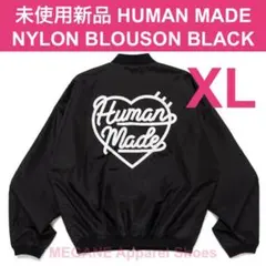 HUMAN MADE(ヒューマンメイド) ナイロンジャケット 中古・古着通販】HUMAN MADE (ヒューマンメイド) ナイロンコーチ
