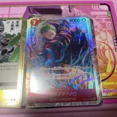 ワンピースカード ロロノア・ゾロ 【SR】 EB04-007