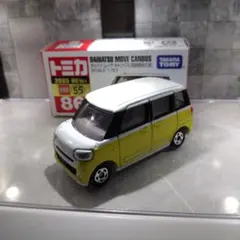トミカ赤箱初回仕様です。のサムネイル
