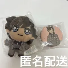 コナンくじ　蘭