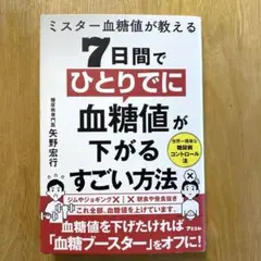 Item thumbnail for item 30b13a47-62cf-4905-8810-ab17b0b57fc7