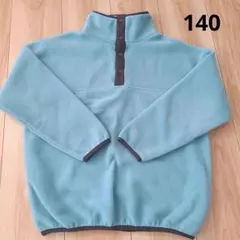 ★140 ブランシェス　フリース　トップス★
