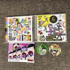 Item thumbnail for item 874d8cfc-4604-4924-8973-3801df5463f5