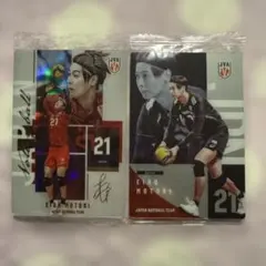 男子バレーボールウエハース2026 永露選手