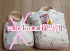 しまむら ハッピーバッグ ベイマックス バスタオル フェイスタオル
