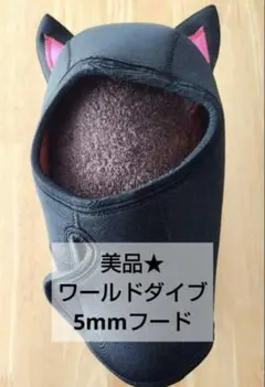 Item thumbnail for item 1a2ae1ff-99fd-4d31-965b-3e7b563e606c