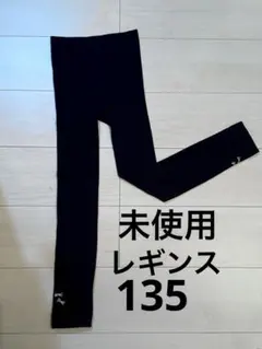 黒　リボン付き キッズレギンス