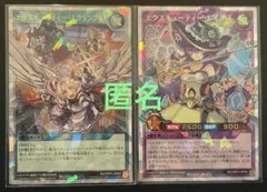 2025年最新】エクスキューティー デッキの人気アイテム - メルカリ