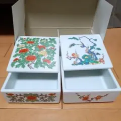 有田焼 和山窯 陶器製花柄灰皿とライターセット - メルカリ
