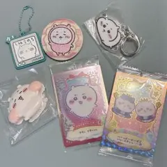 ちいかわ キーホルダー 刺繍缶バッジ クリップ カード セット