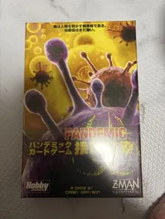 Item thumbnail for item 2b156f3a-566a-479f-8769-00f9aea8bc21