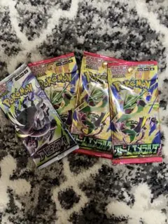 ポケモンカード】ストームエメラルダ3パック・アビスアイ3パック
