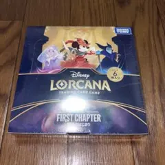 ロルカナ 物語のはじまり シュリンク付き 未開封 4BOX - メルカリ