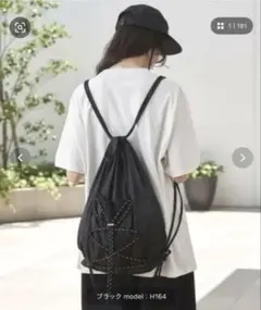 MONO-MART ナップザックのサムネイル