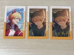 2026年最新】天馬司 エピカ 18bの人気アイテム - メルカリ