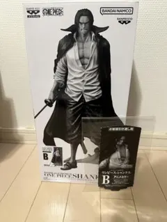 バンプレくじ PREMIUM ワンピース シャンクス B賞 半券付き