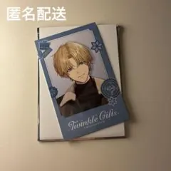 ウィンターデート ランダムチェキ風カード エクスアルビオ