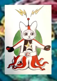 Item thumbnail for item cb9768d2-b36f-482e-a775-29d9eb2f1788