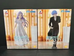 葬送のフリーレン フォーリヒにて フリーレン ヒンメル フィギュア 2点