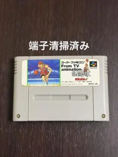 Item thumbnail for item 6ad35e72-90fc-46cd-a456-b99c9efe6c0a