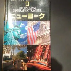 Item thumbnail for item 7fb9533f-a385-490a-a6ee-9169621f8fc3