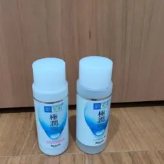 極潤　トラベルセット　ヒアルロン酸 ローション ロート 20ml 化粧水　乳液のサムネイル
