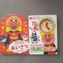 Item thumbnail for item 3b2ef087-88e0-49ef-bc6d-4c33b251c4ae